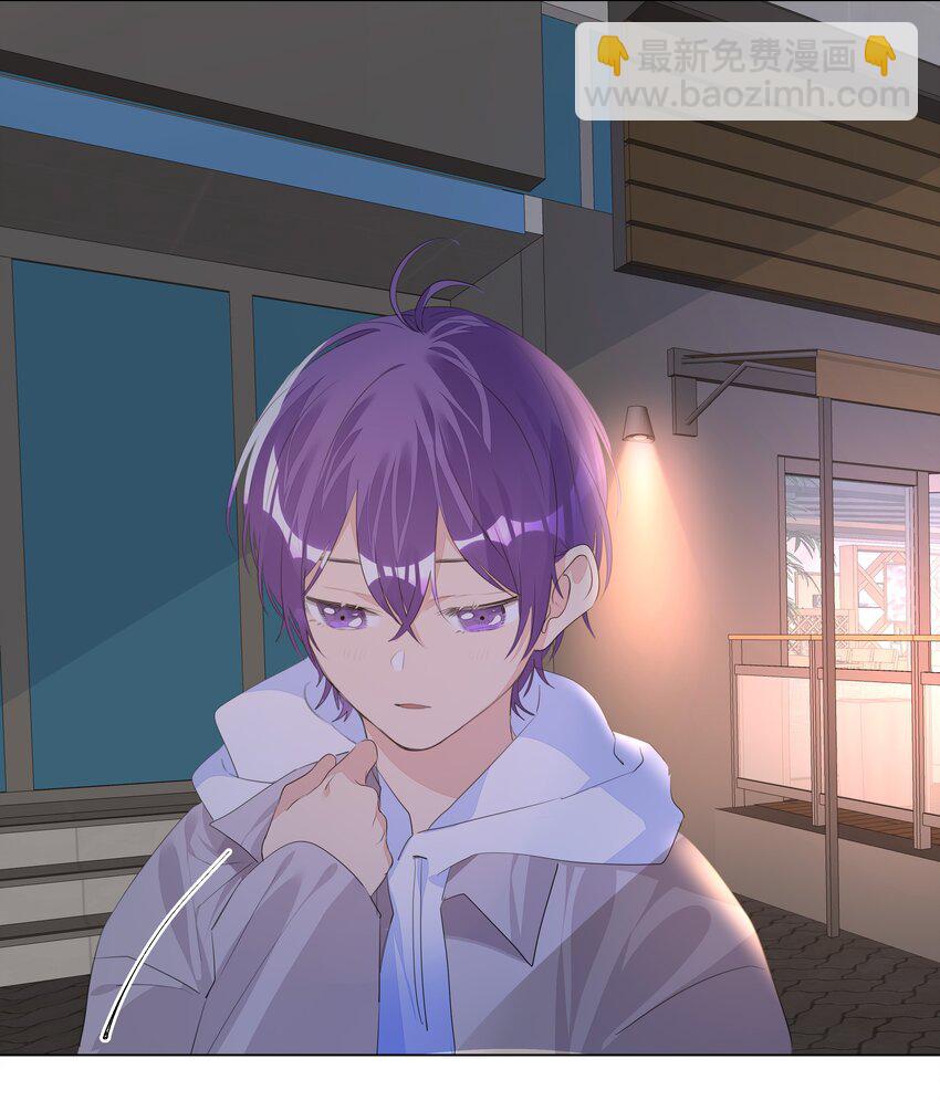 014 一直走(1/2)-第14话