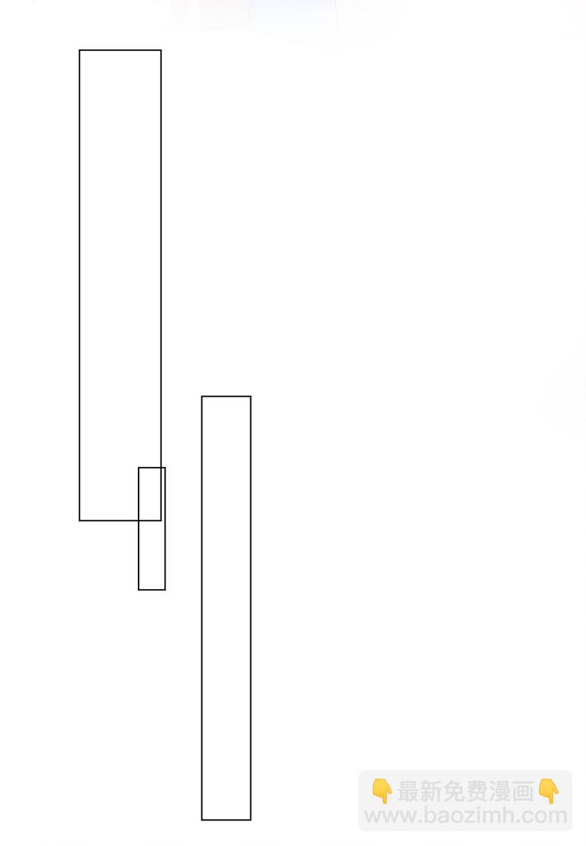 014 一直走(1/2)-第14话