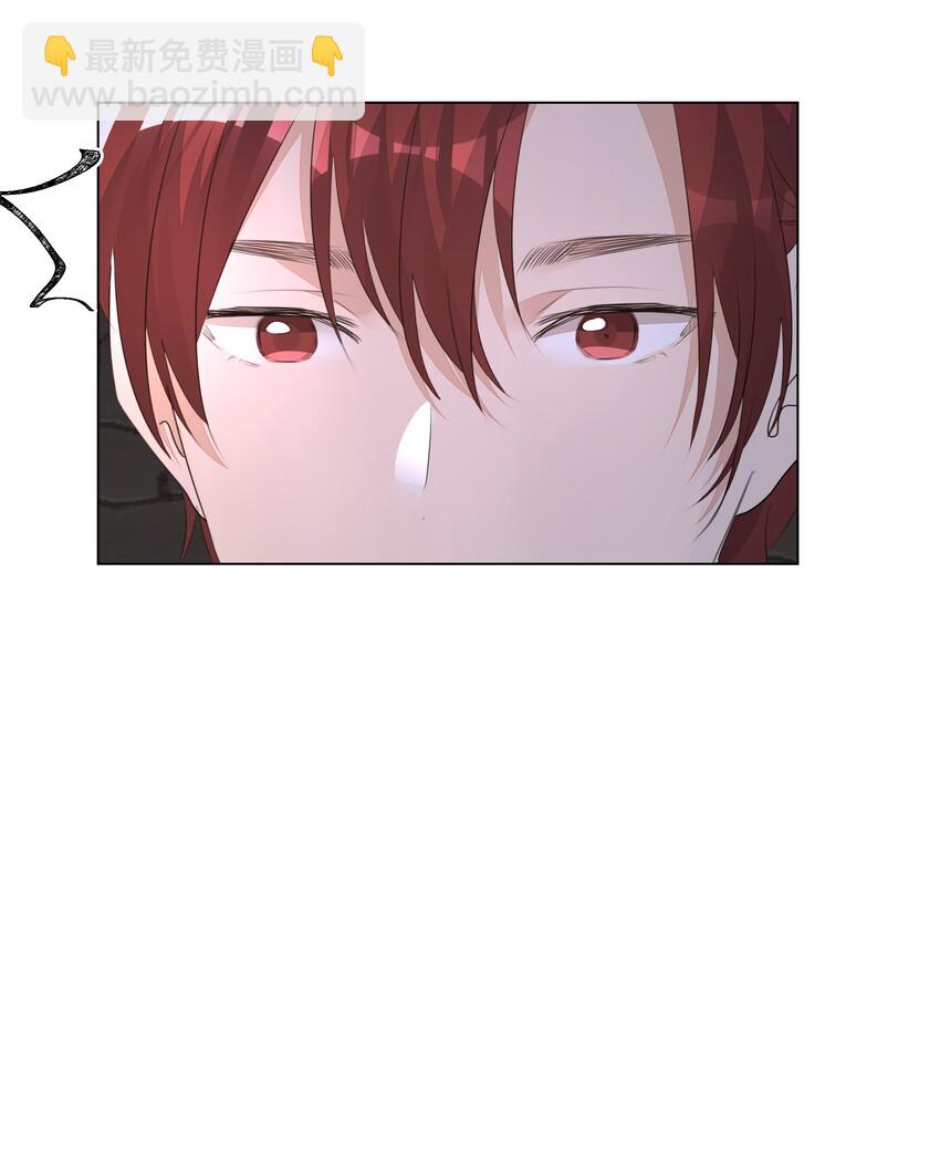 014 一直走(1/2)-第14话