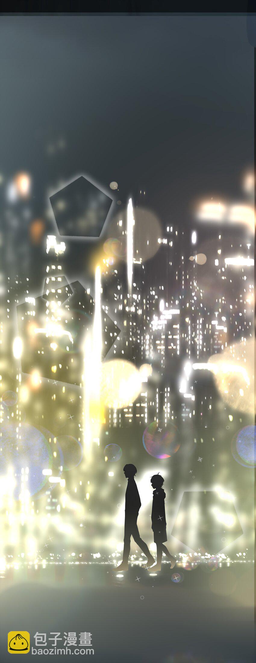 014 一直走(1/2)-第14话