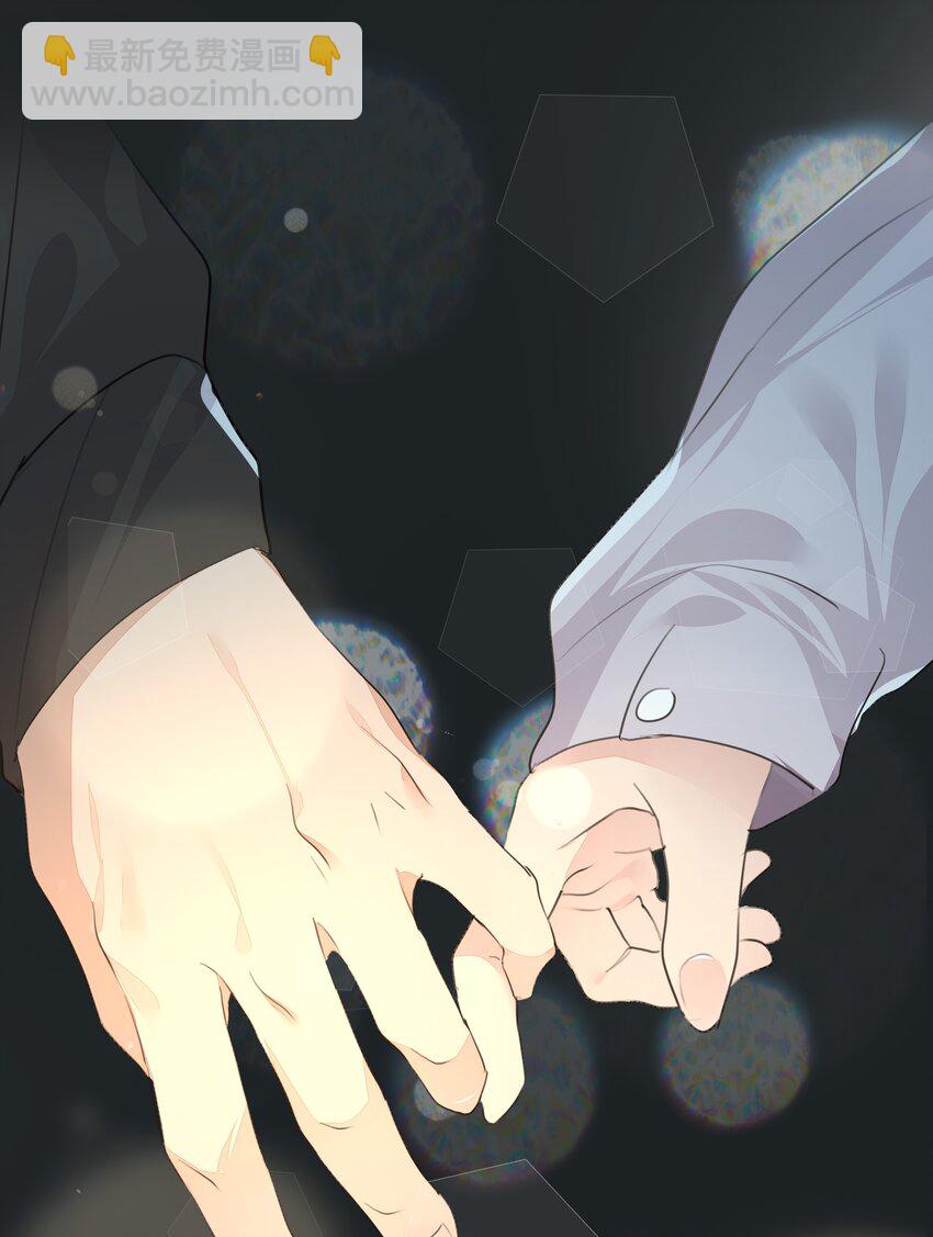 014 一直走(1/2)-第14话