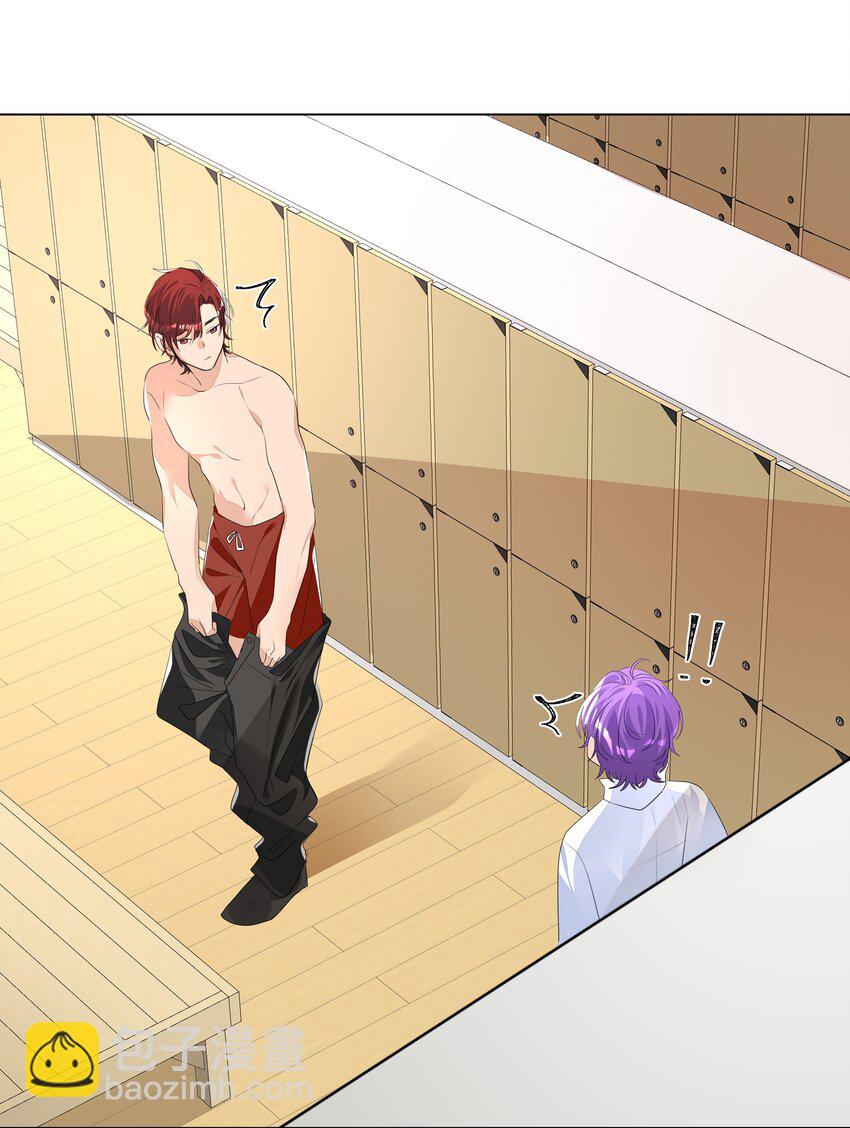 014 一直走(1/2)-第14话