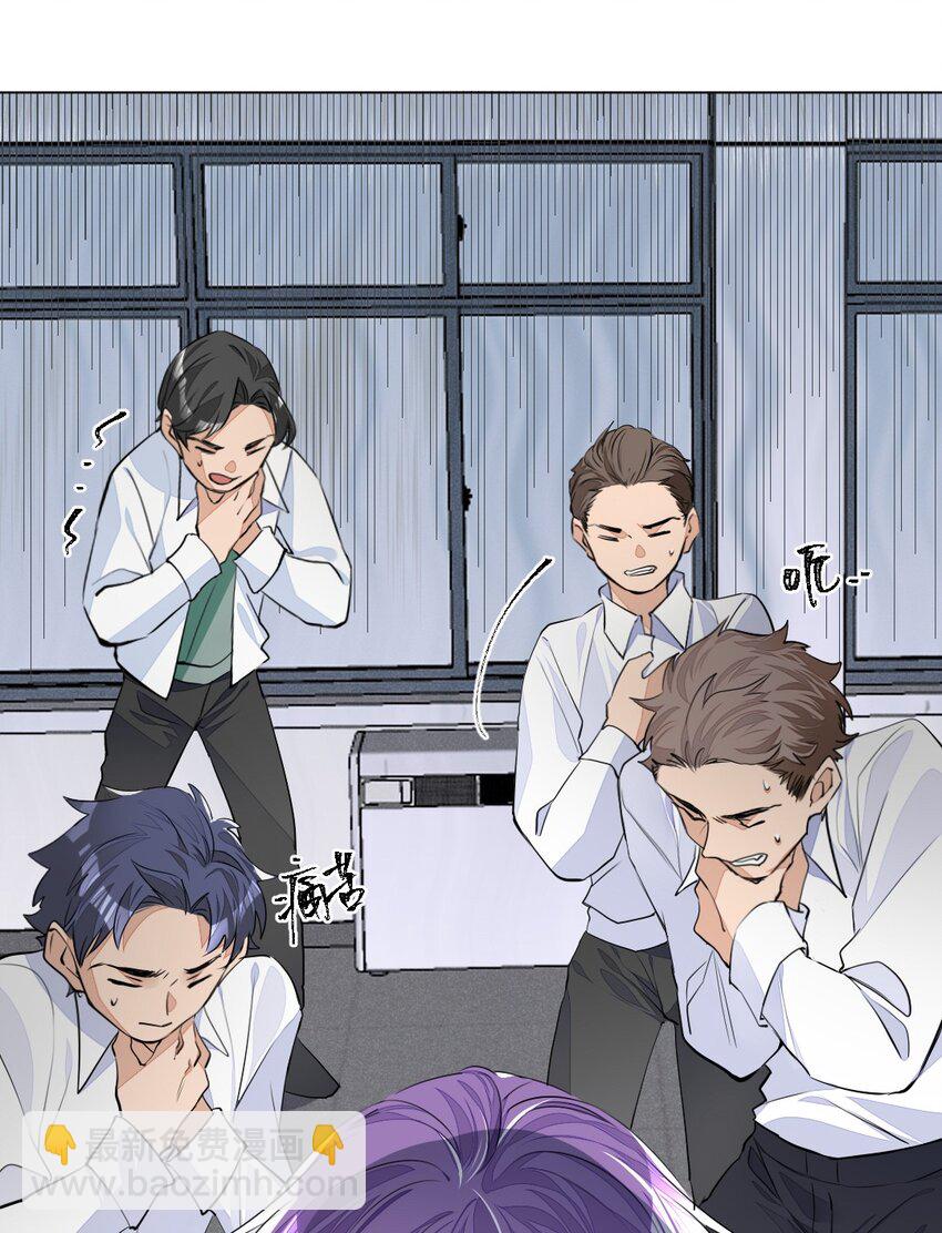 002 打一架解决不了就再打一次-第2话