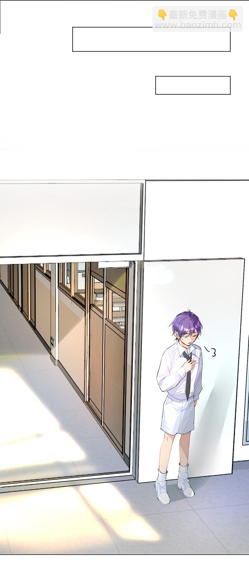 002 打一架解决不了就再打一次-第2话