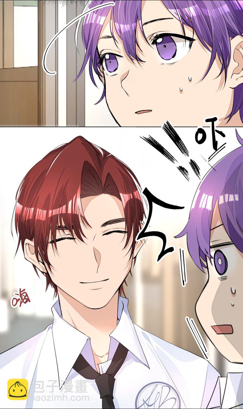 002 打一架解决不了就再打一次-第2话