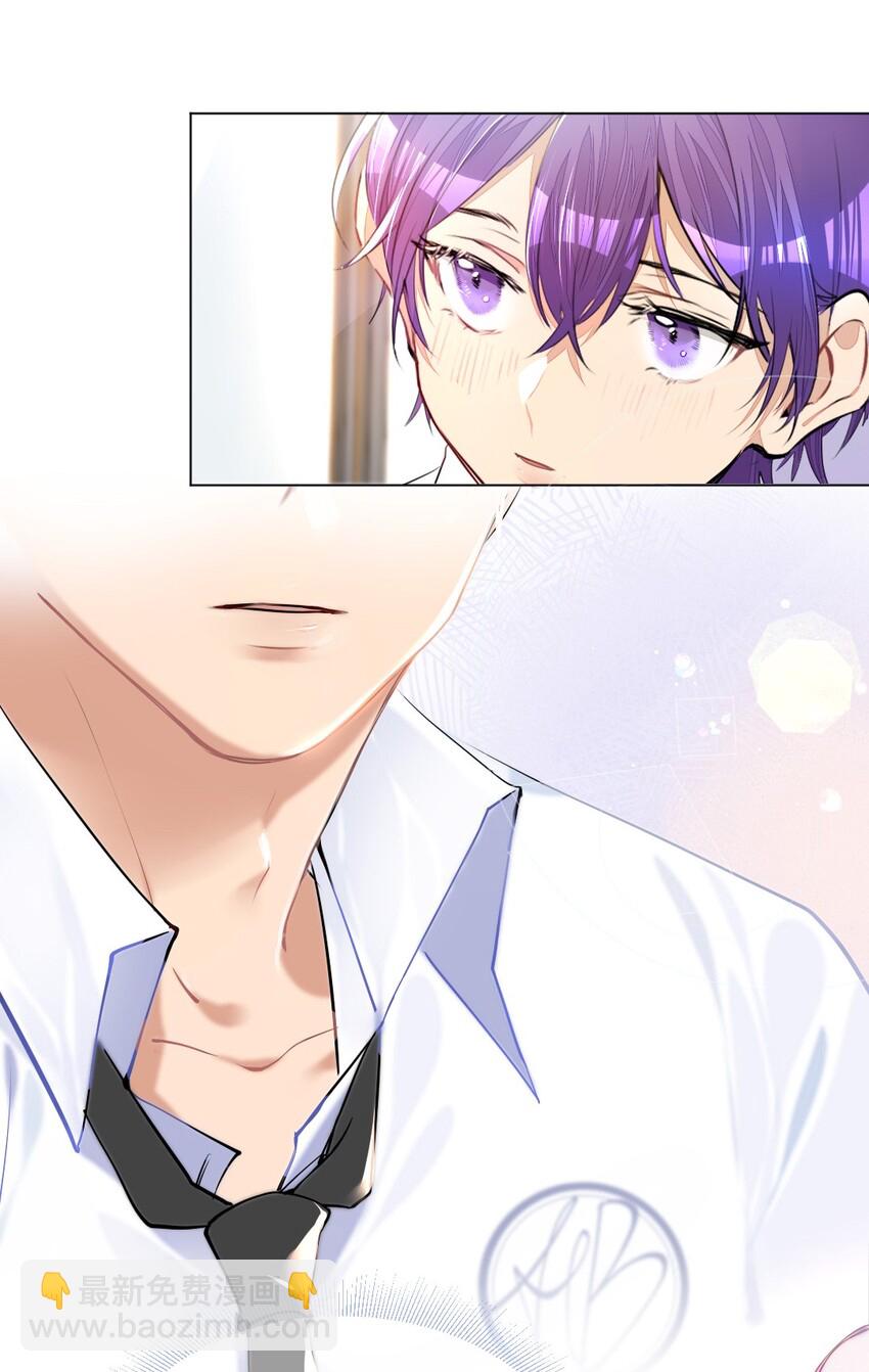 002 打一架解决不了就再打一次-第2话