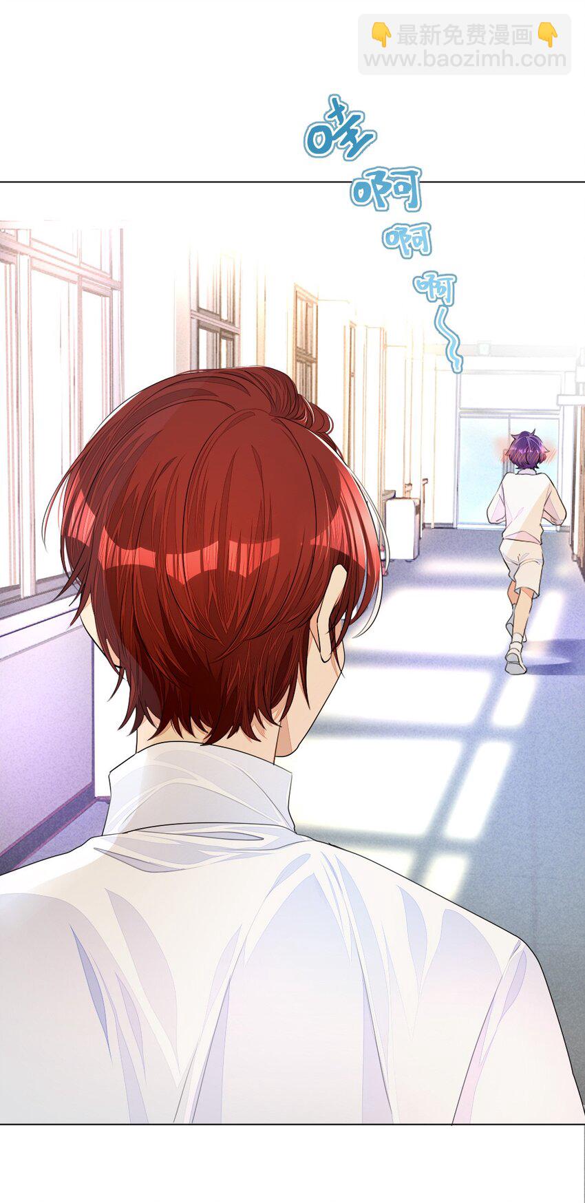 002 打一架解决不了就再打一次-第2话