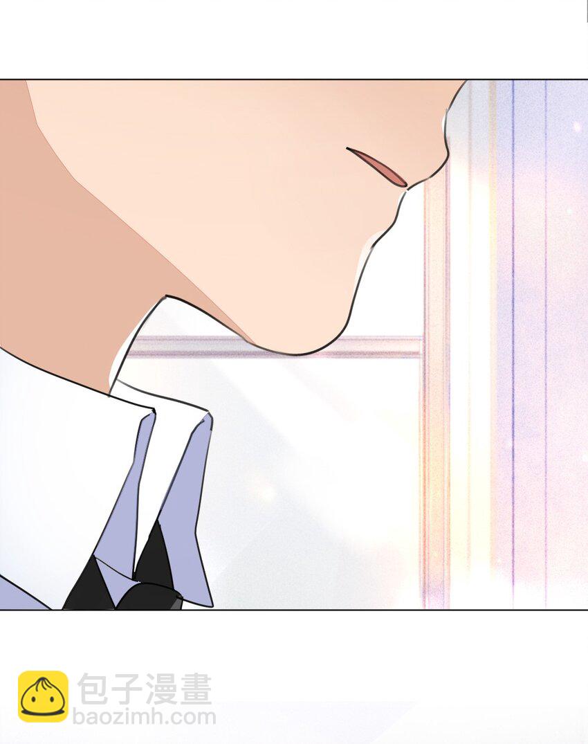 002 打一架解决不了就再打一次-第2话