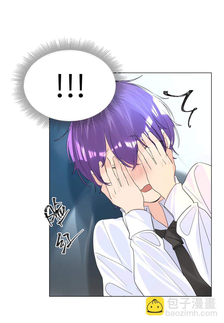 022 双子恶魔-第22话