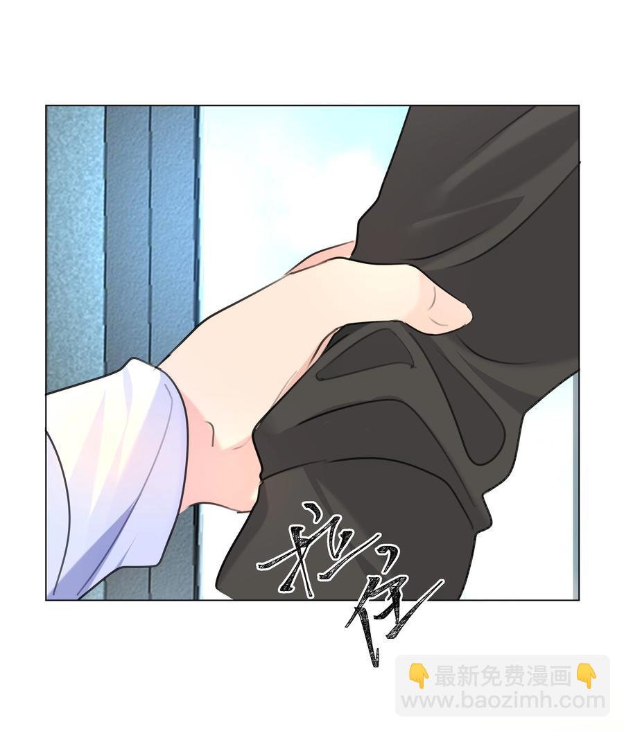 022 双子恶魔-第22话