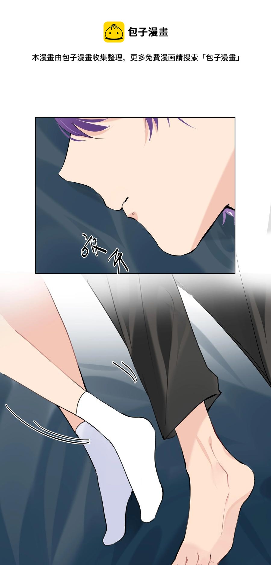 022 双子恶魔-第22话