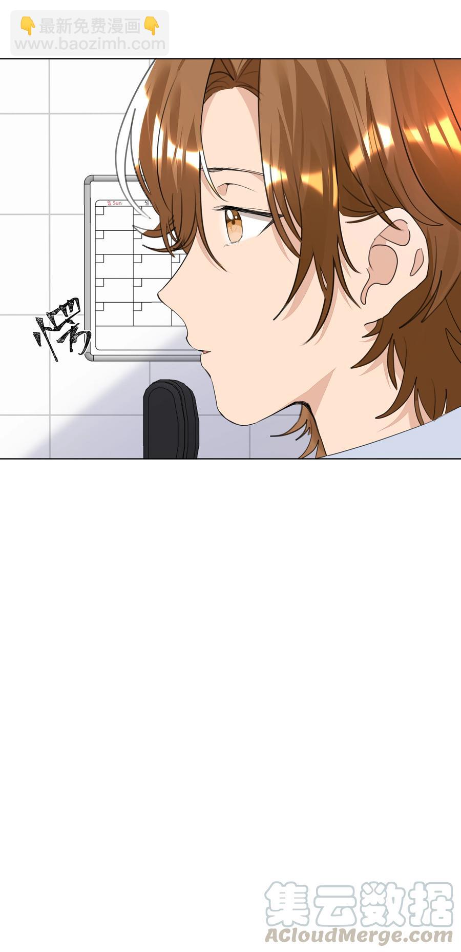 024 非你不可-第24话