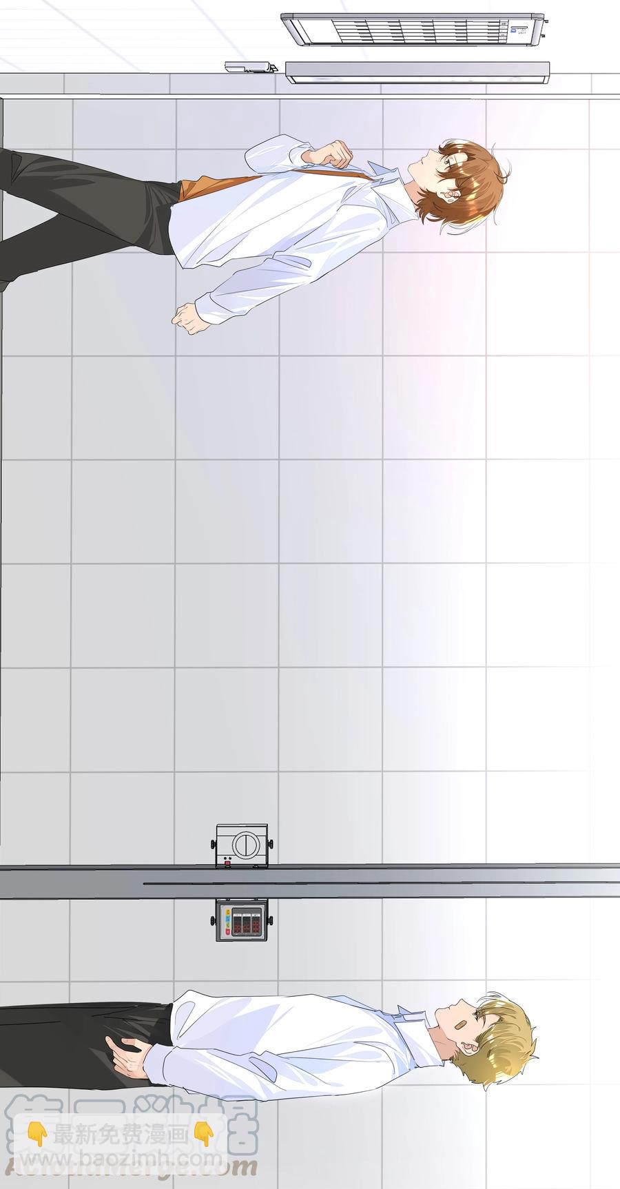 024 非你不可-第24话