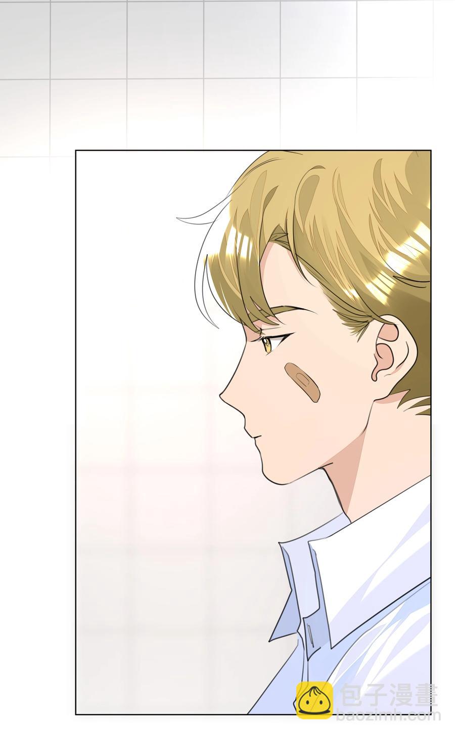 024 非你不可-第24话