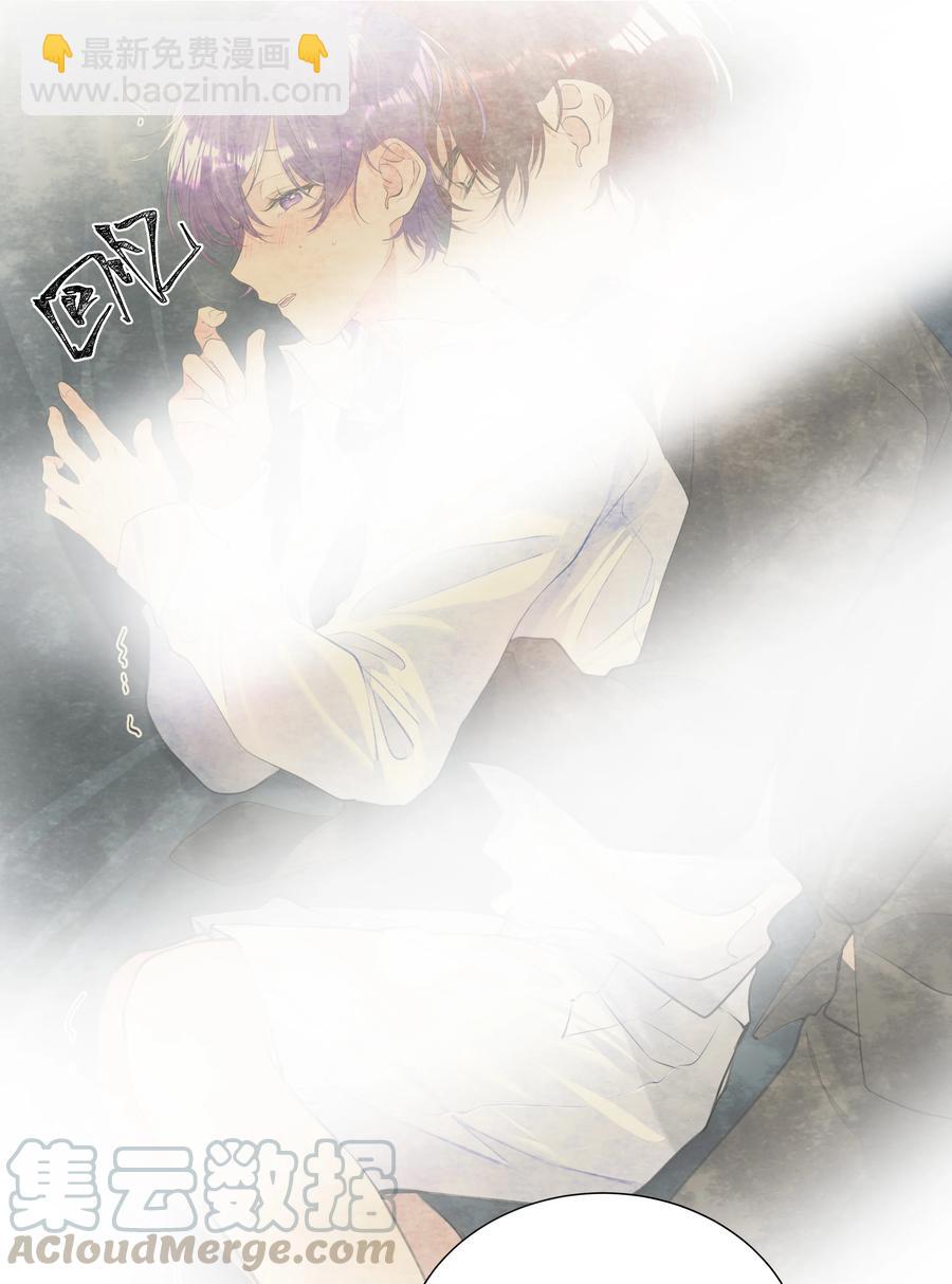 024 非你不可-第24话