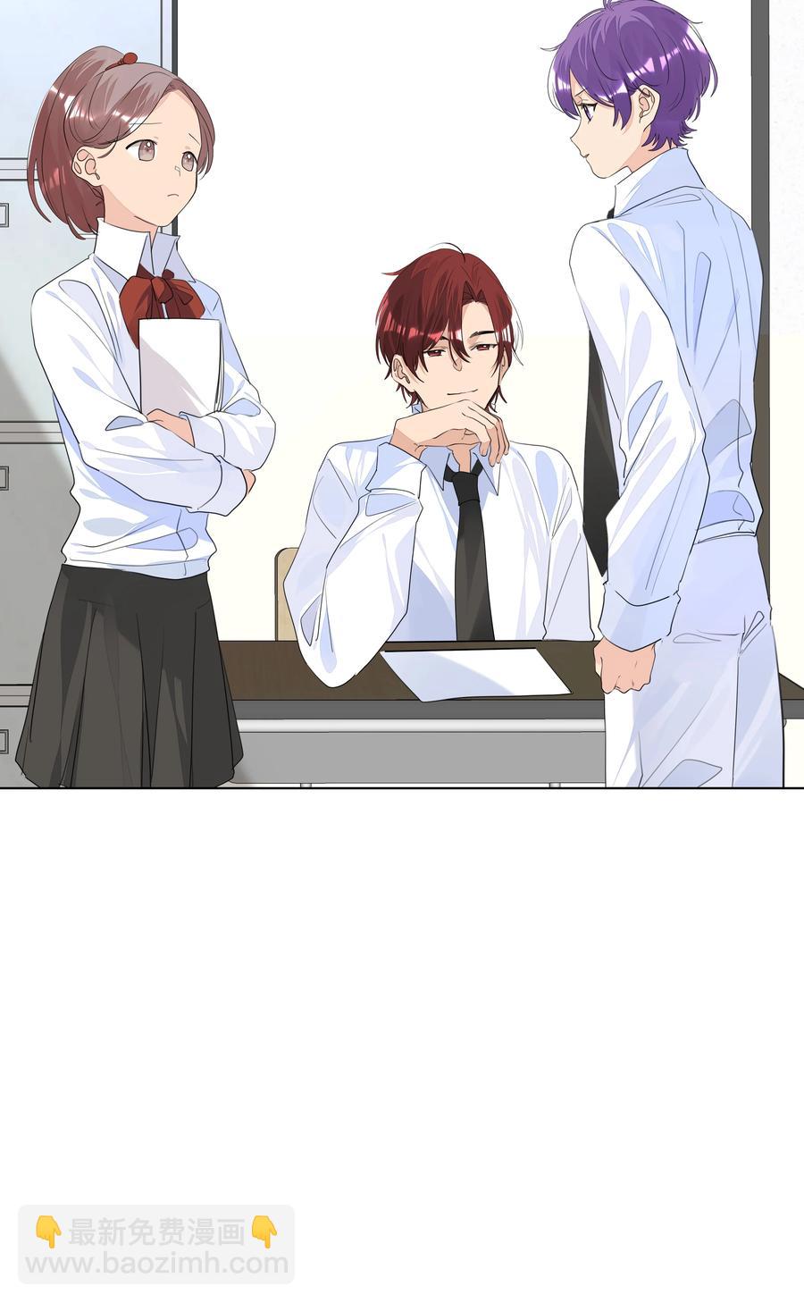 024 非你不可-第24话