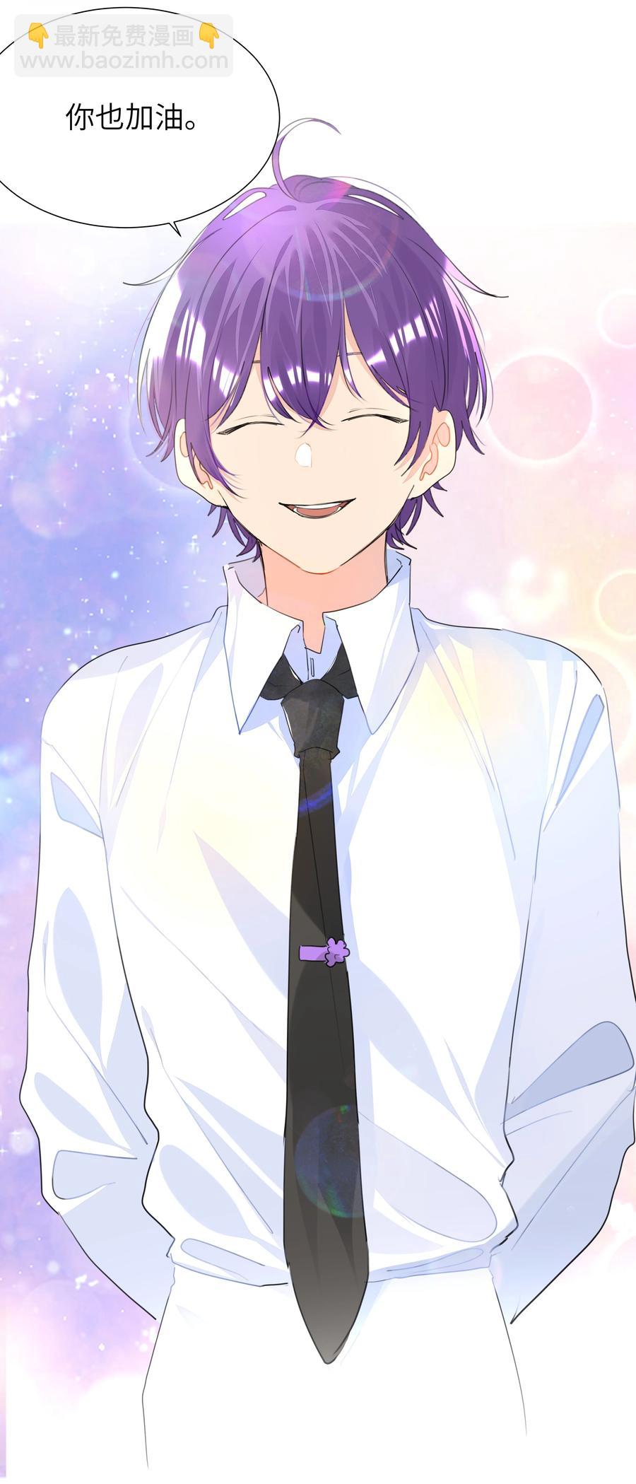 026 该还债了，小葡萄-第26话