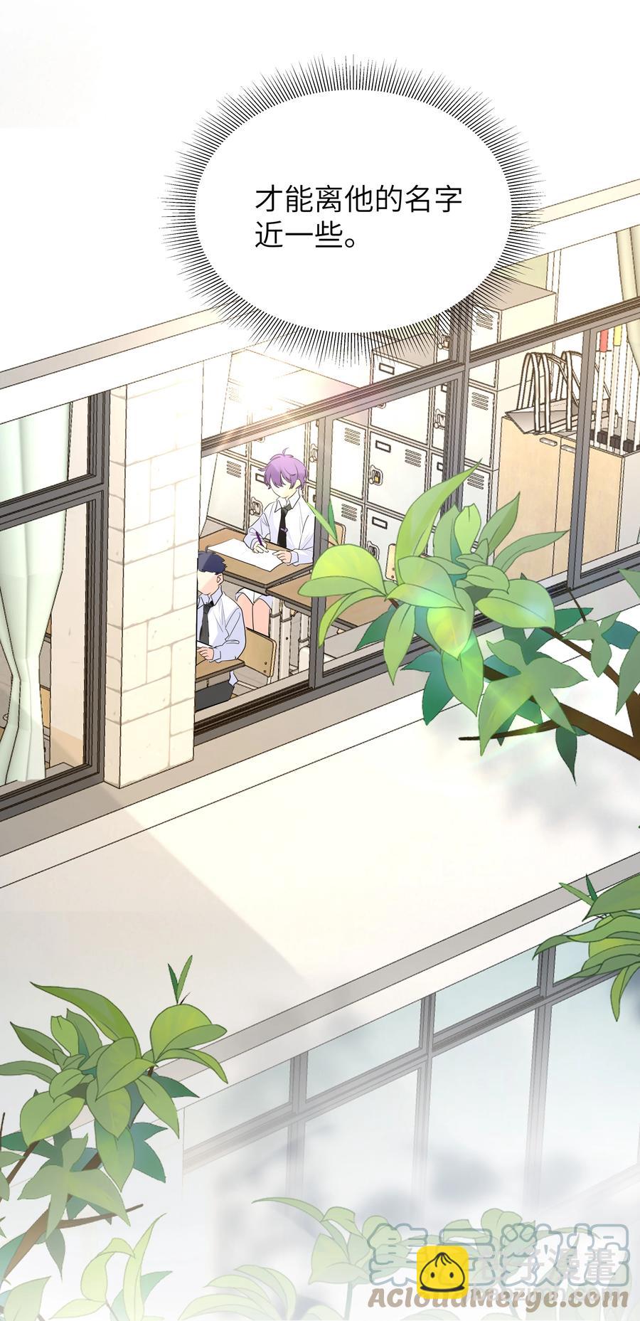 026 该还债了，小葡萄-第26话