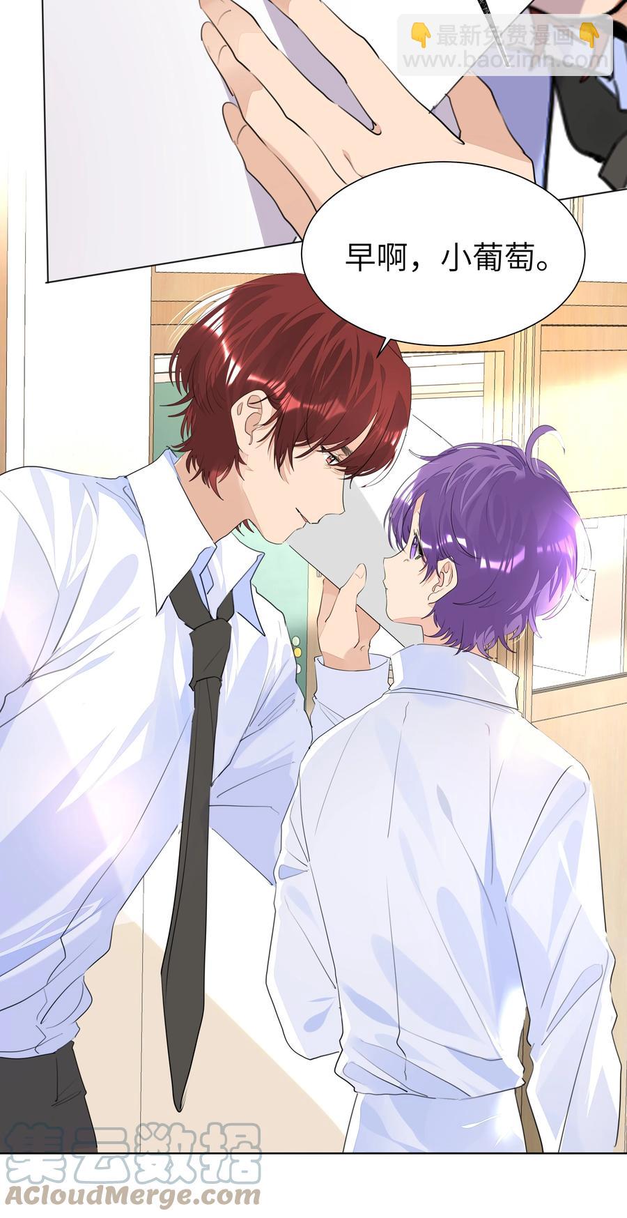 028 逃跑计划-第28话