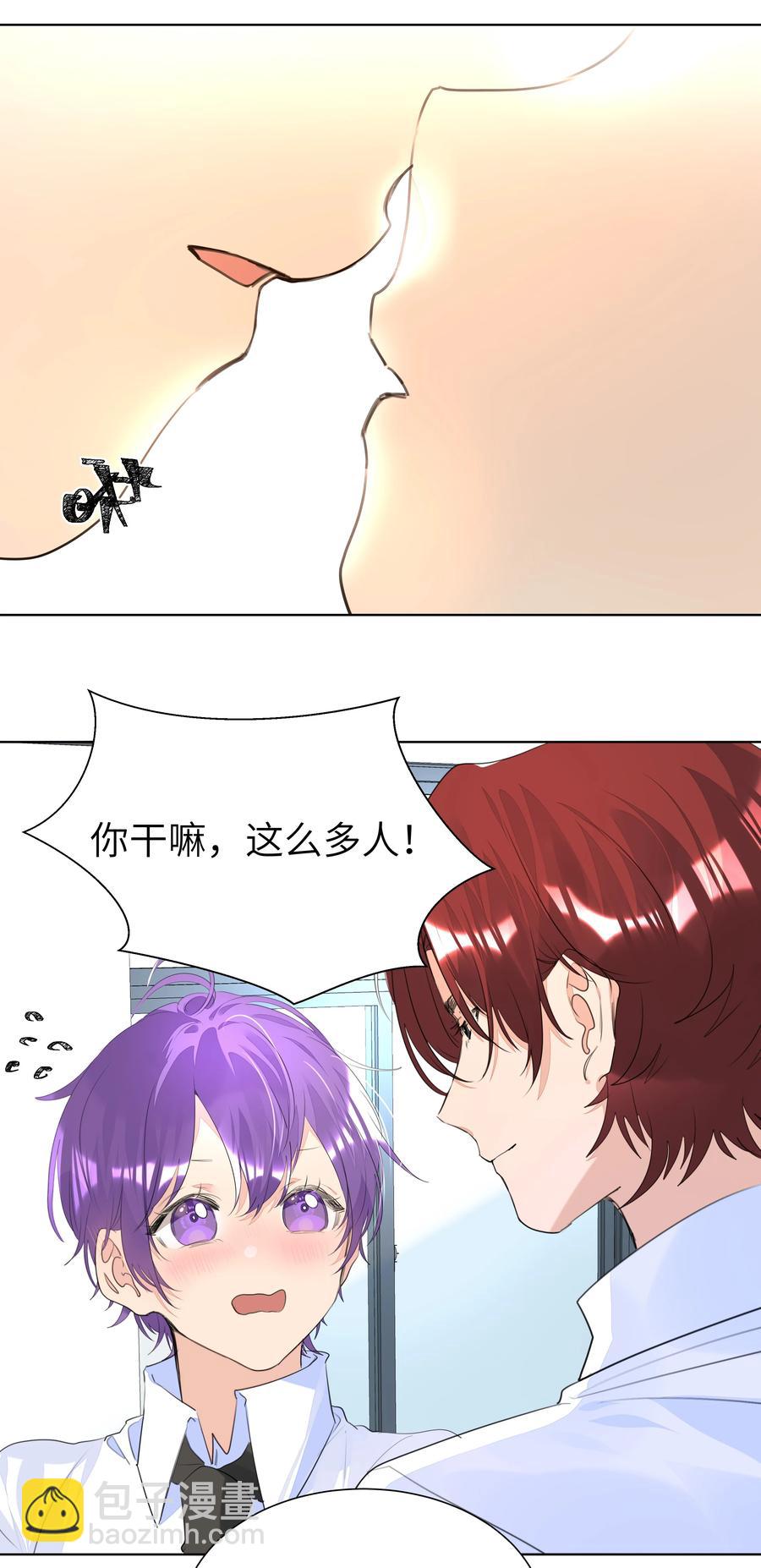 028 逃跑计划-第28话