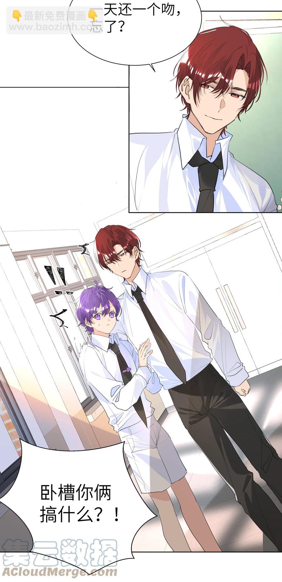 028 逃跑计划-第28话