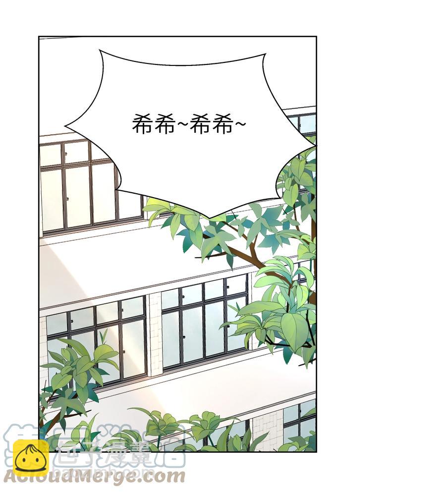 028 逃跑计划-第28话