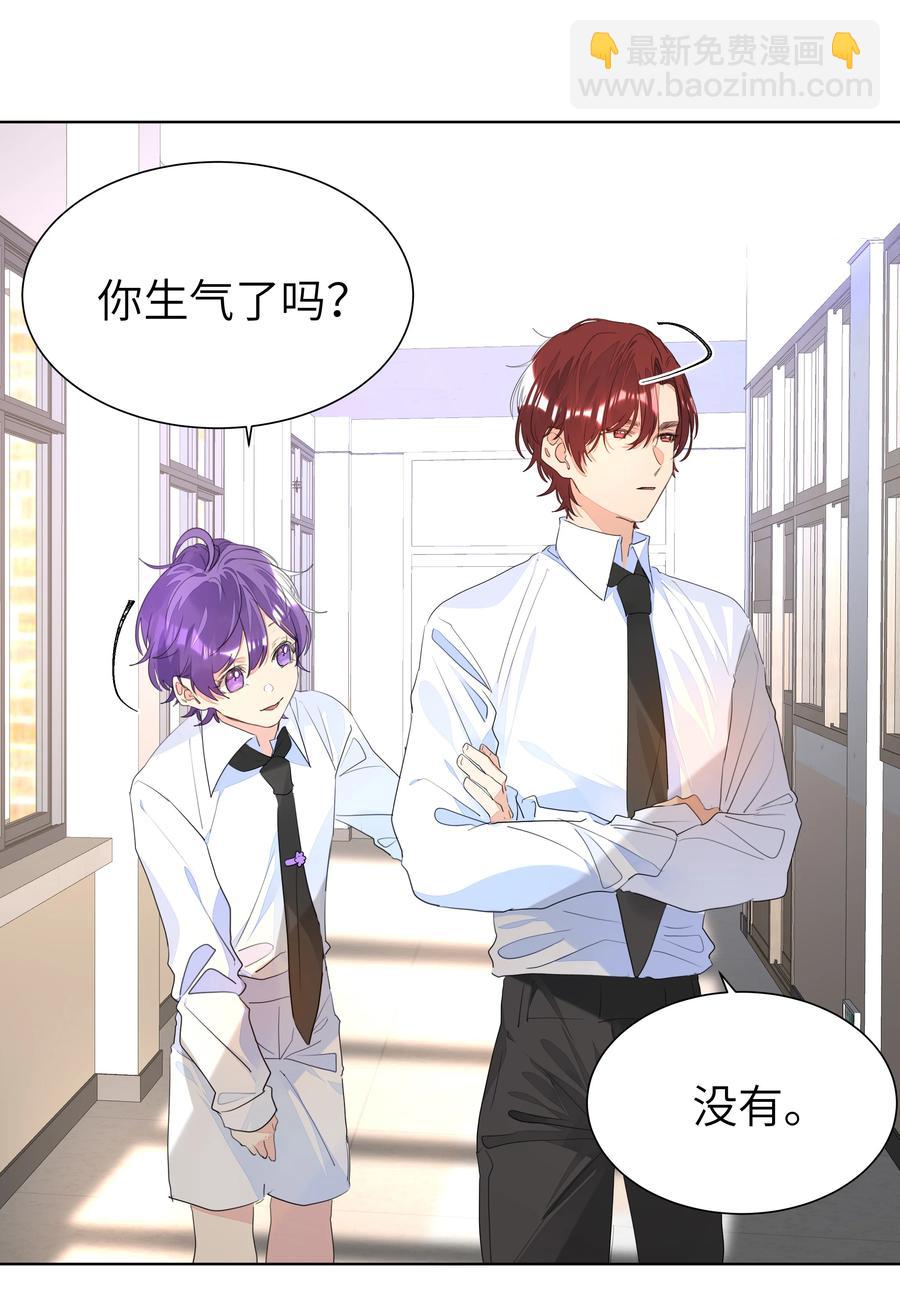 028 逃跑计划-第28话