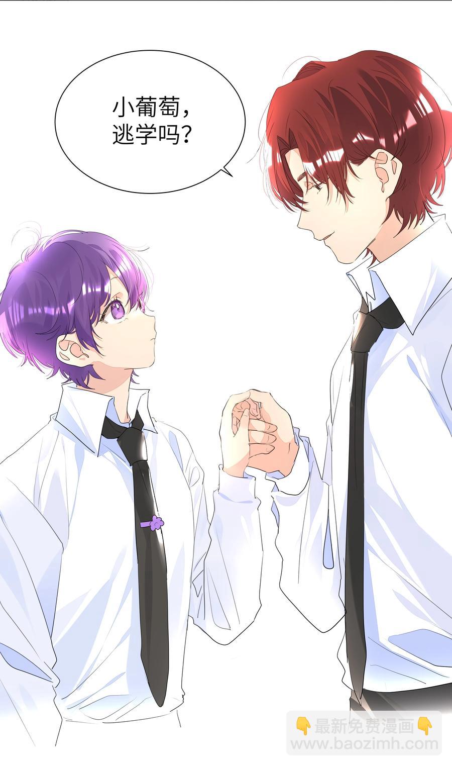 028 逃跑计划-第28话