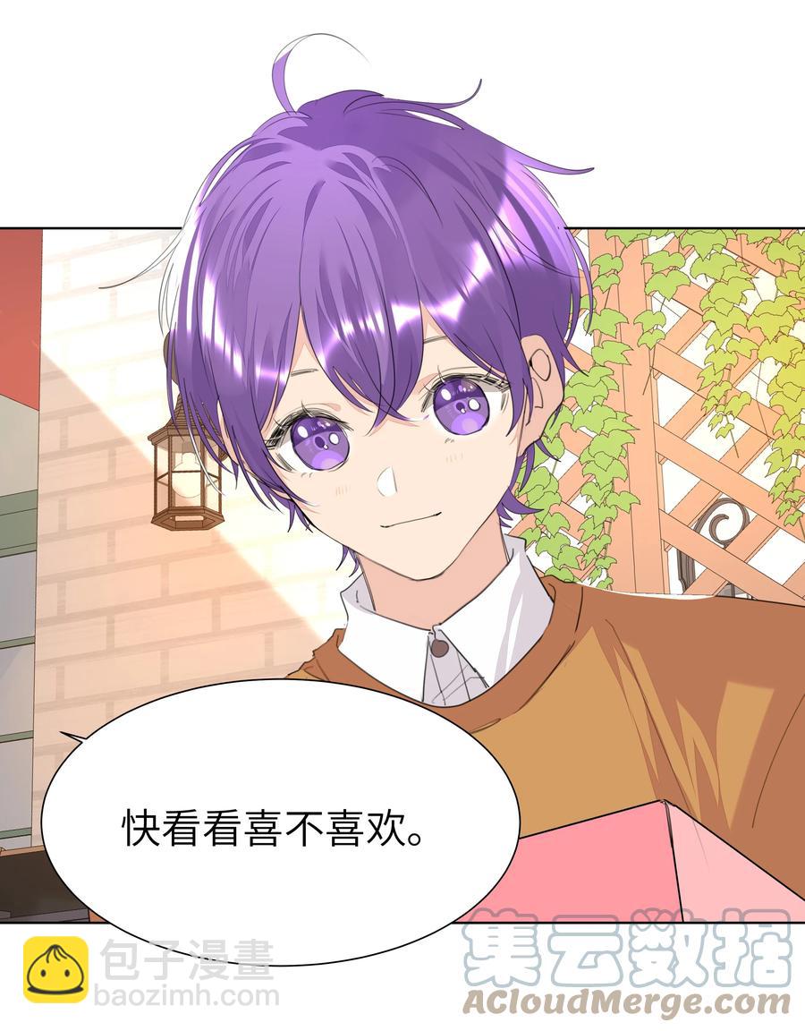 032 生日宴-第32话