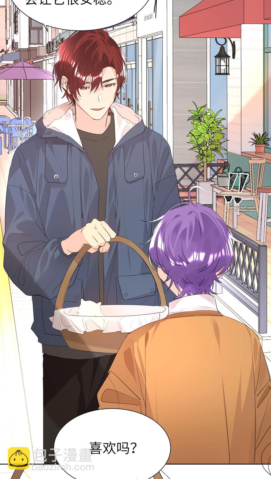 032 生日宴-第32话