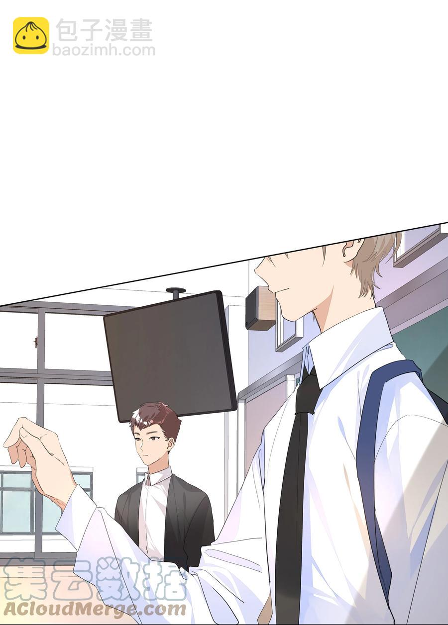 034 老熟人登场！是情敌？-第34话