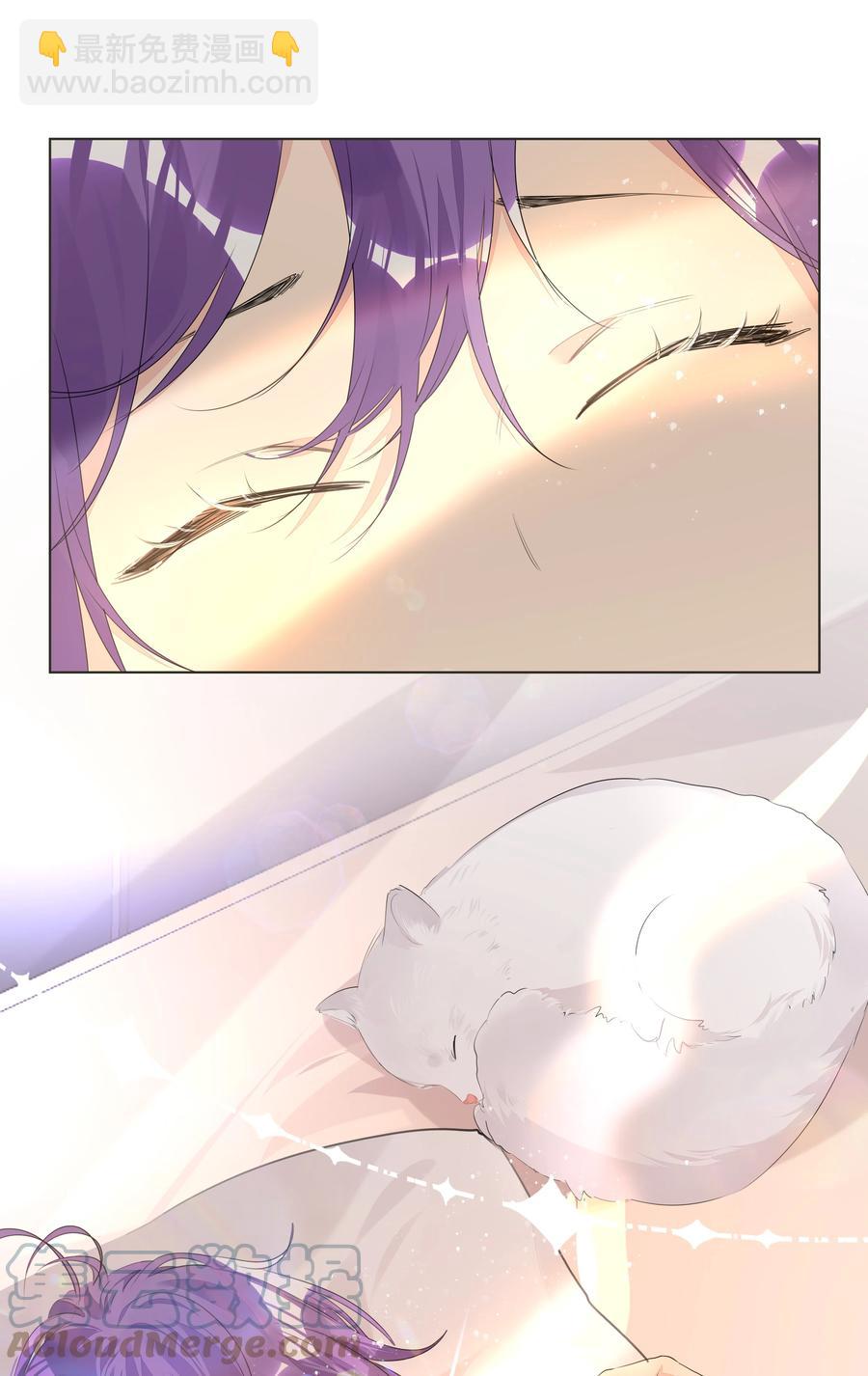 034 老熟人登场！是情敌？-第34话