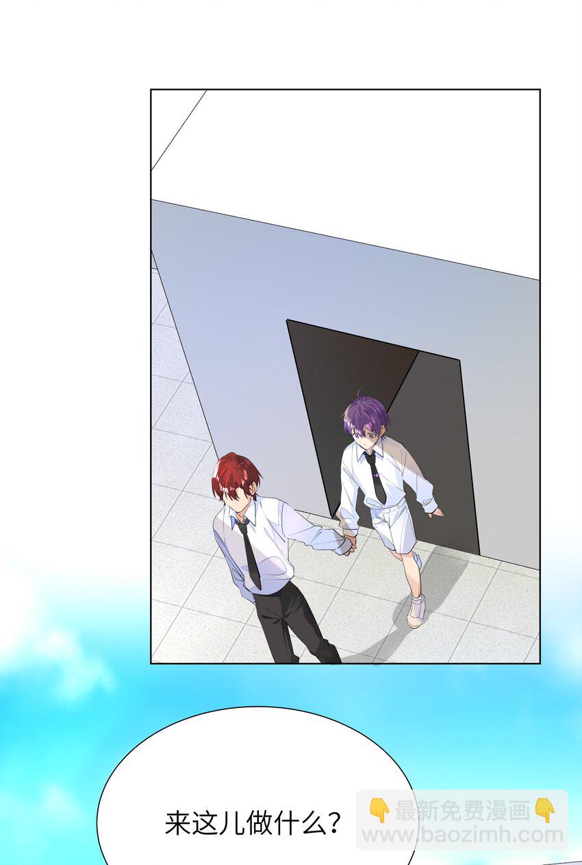 036 意难平-第36话