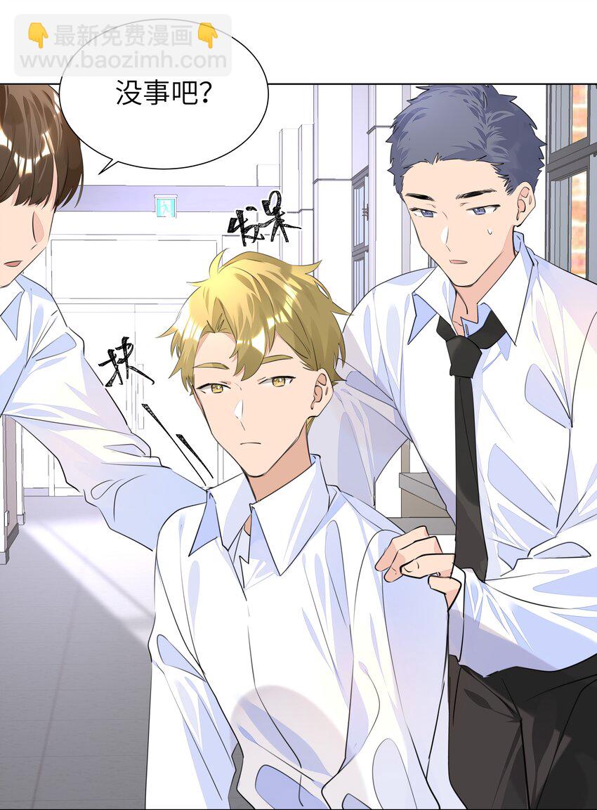 036 意难平-第36话