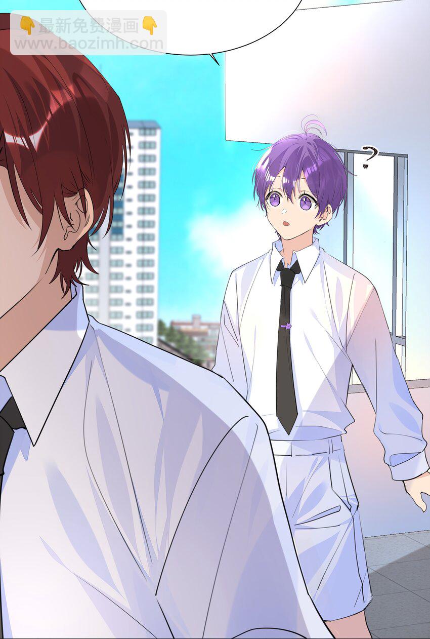 036 意难平-第36话