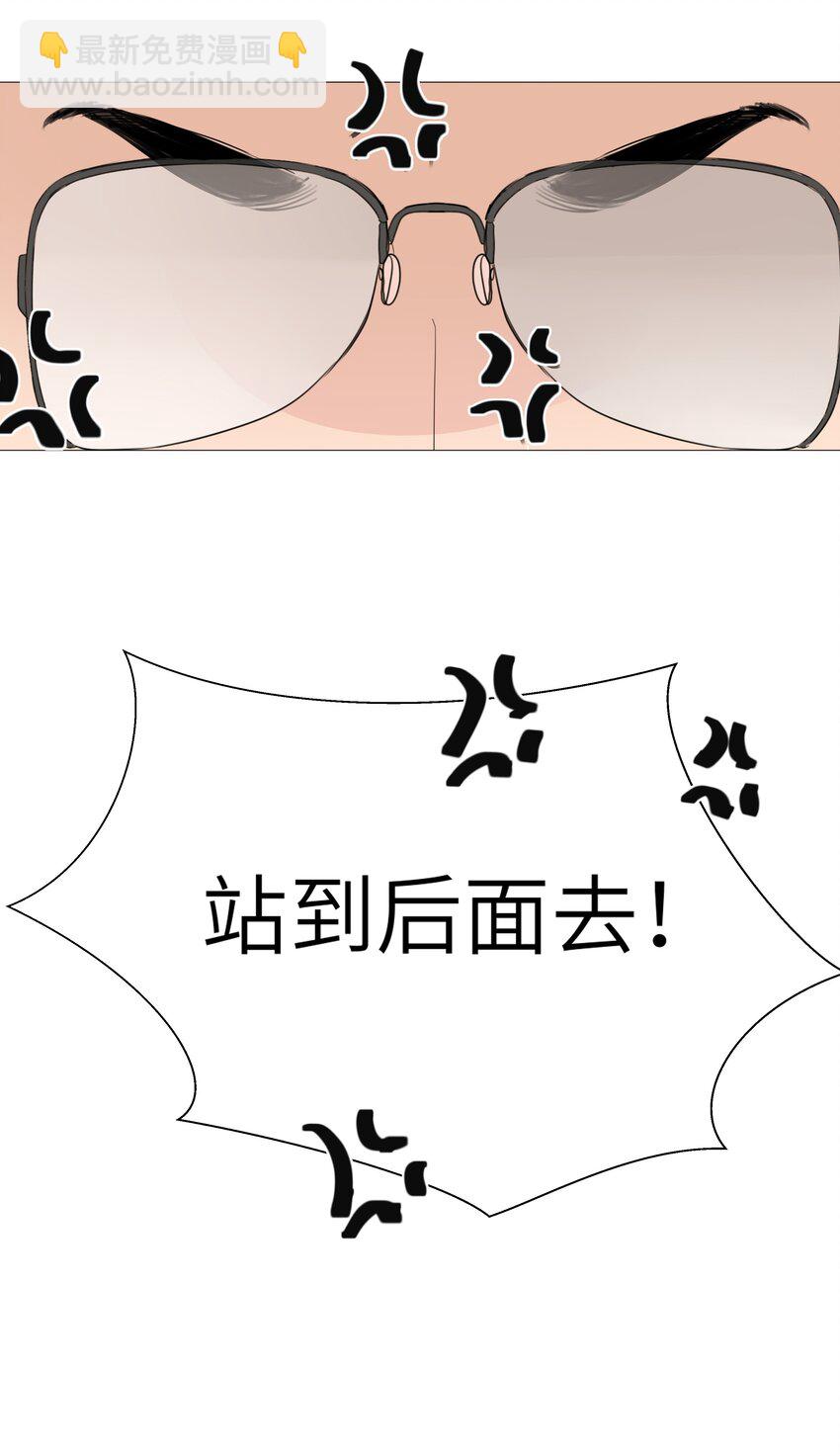 004 你的笑容，我来守护-第4话