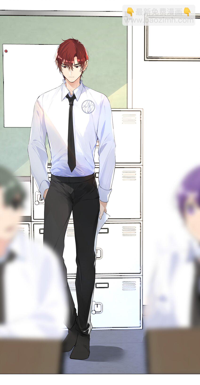 004 你的笑容，我来守护-第4话