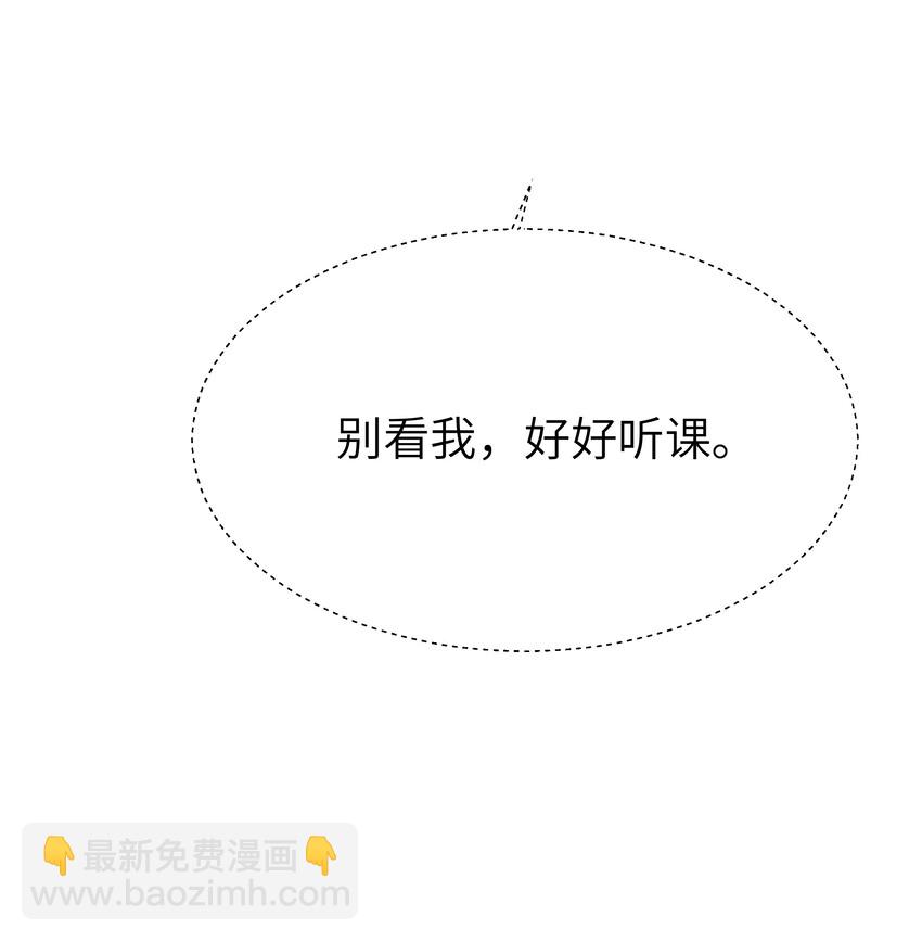 004 你的笑容，我来守护-第4话