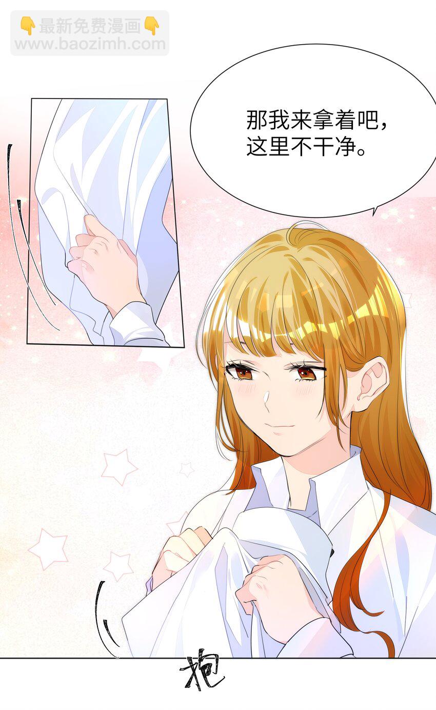 008 楚狗的大型双标现场-第8话