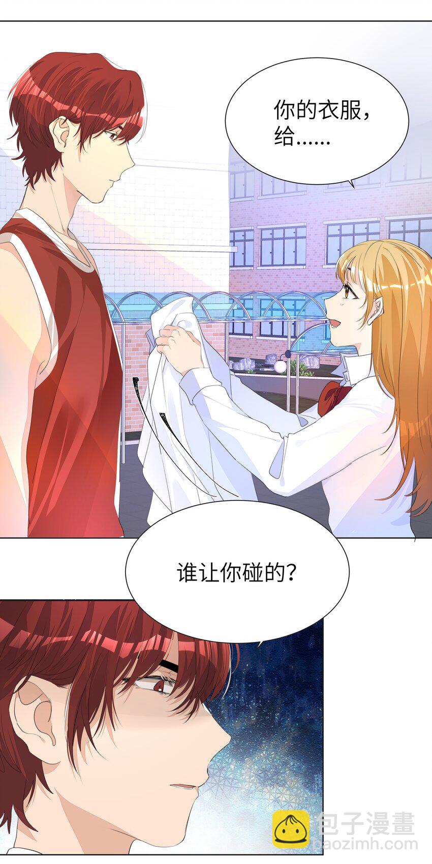 008 楚狗的大型双标现场-第8话