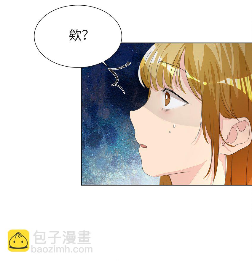 008 楚狗的大型双标现场-第8话