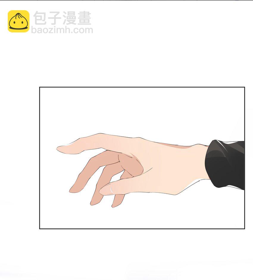 008 楚狗的大型双标现场-第8话