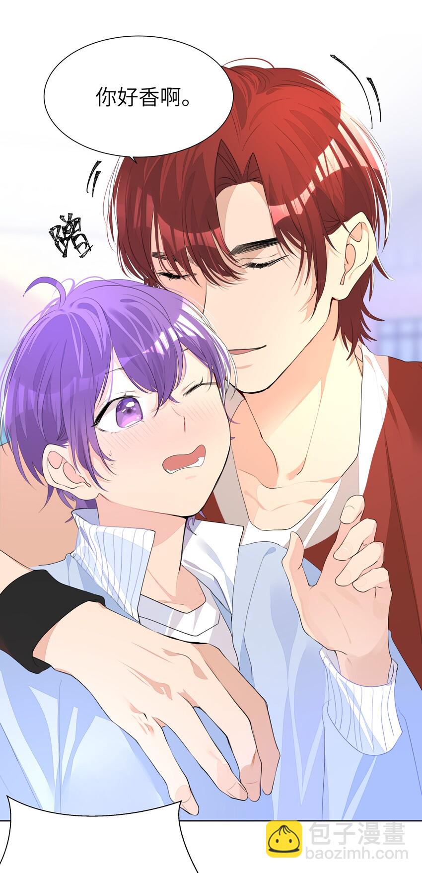 008 楚狗的大型双标现场-第8话