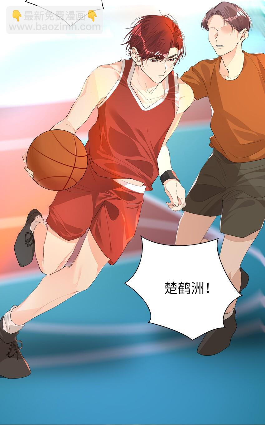 008 楚狗的大型双标现场-第8话