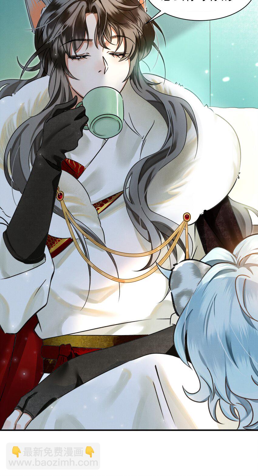 雪豹喜歡咬尾巴 - 001 讓敝臀供大王聖幹(1/2) - 7