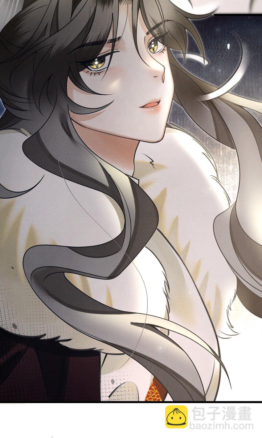 雪豹喜歡咬尾巴 - 018 認罪的態度還不夠 - 6