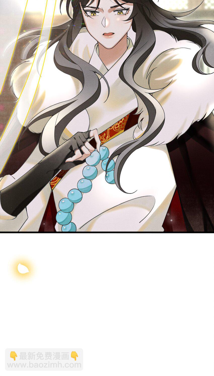 雪豹喜歡咬尾巴 - 020 熱麼？你在流汗 - 3