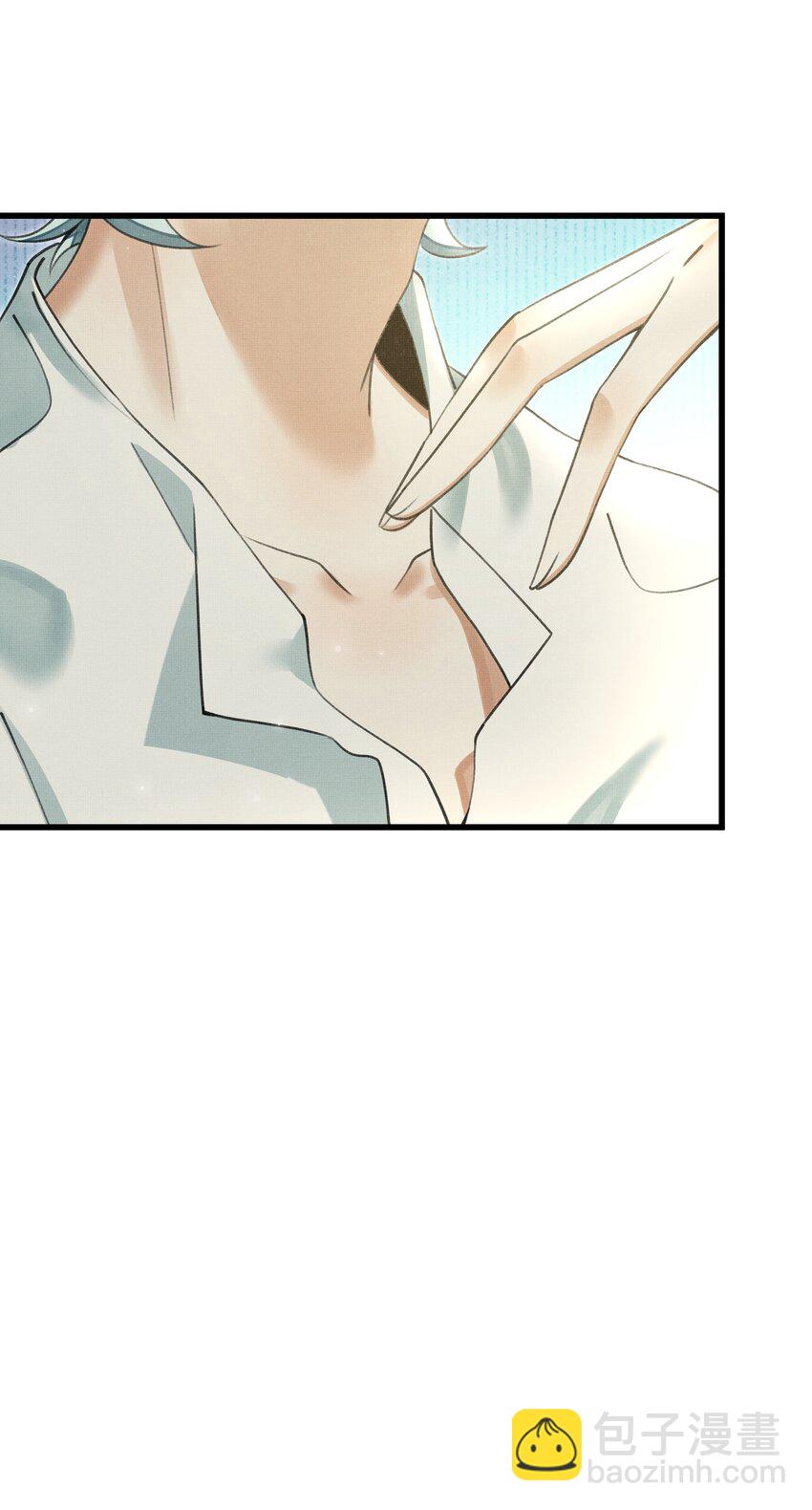 雪豹喜歡咬尾巴 - 022 妃子要學房中術，才能固寵？？？ - 2