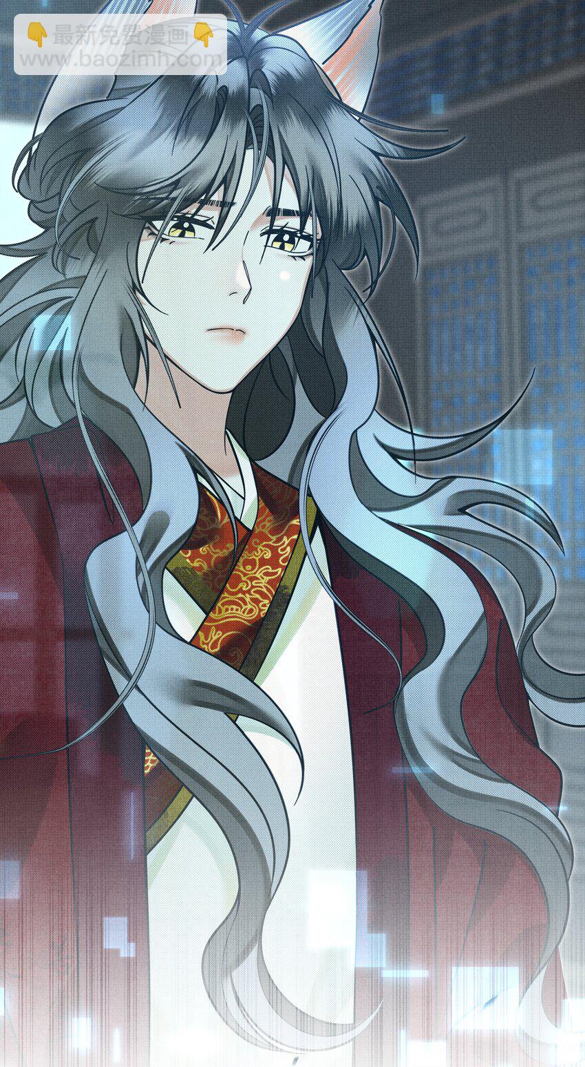 雪豹喜歡咬尾巴 - 034 團團月長滿，皛皛白雲淺(1/2) - 6