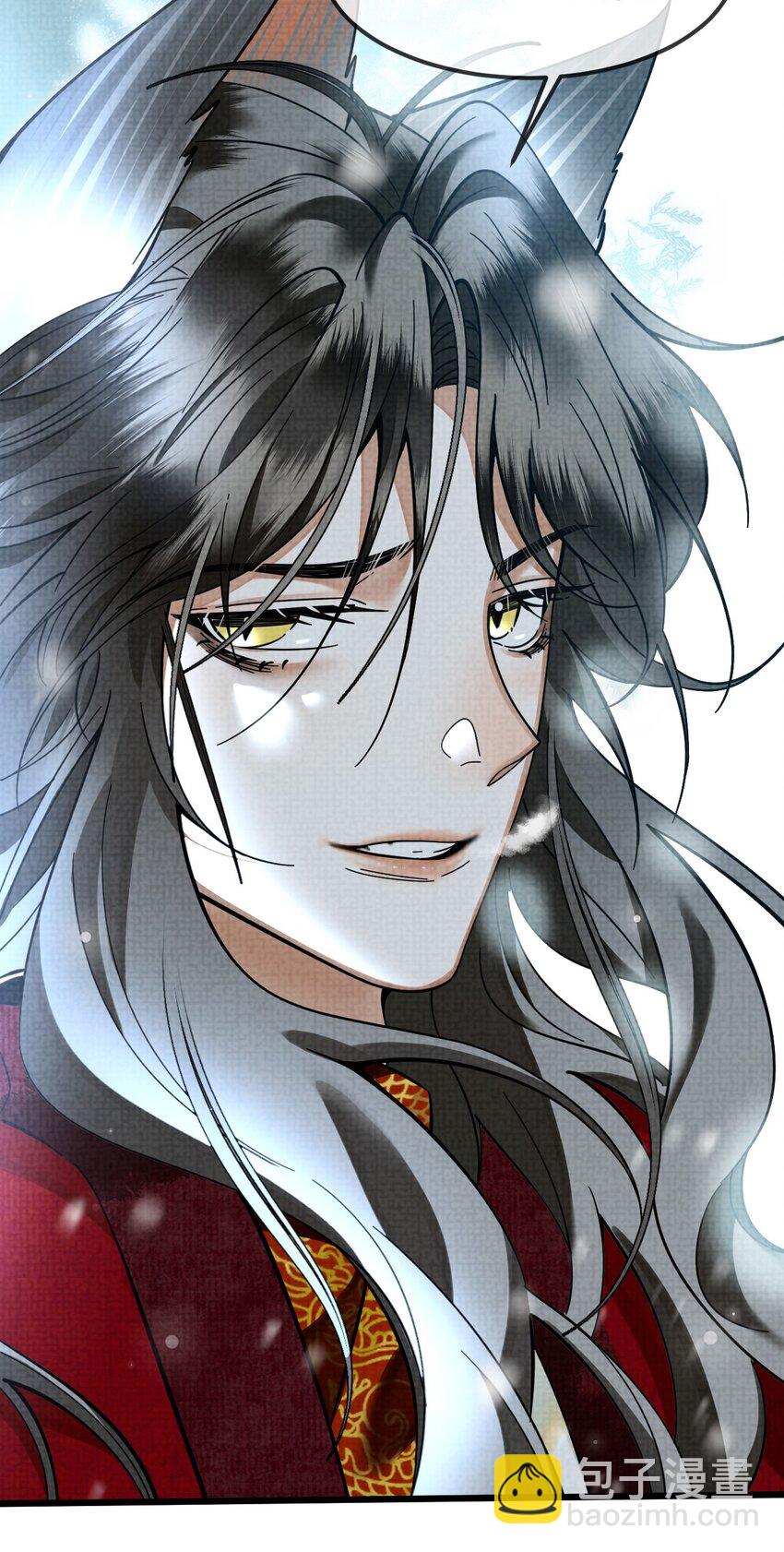 雪豹喜歡咬尾巴 - 036 好端端的怎會鬧鬼？(1/2) - 8